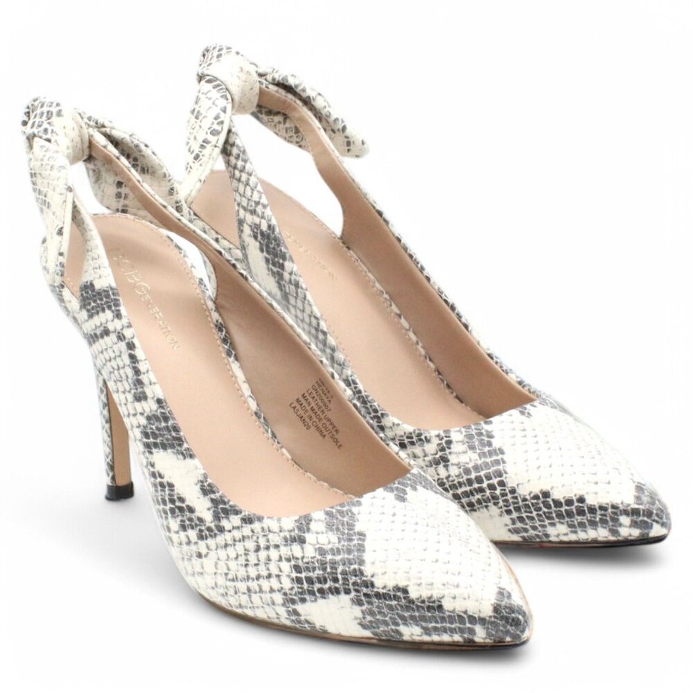BCBGeneration Slingback Pumps NWT - image 1